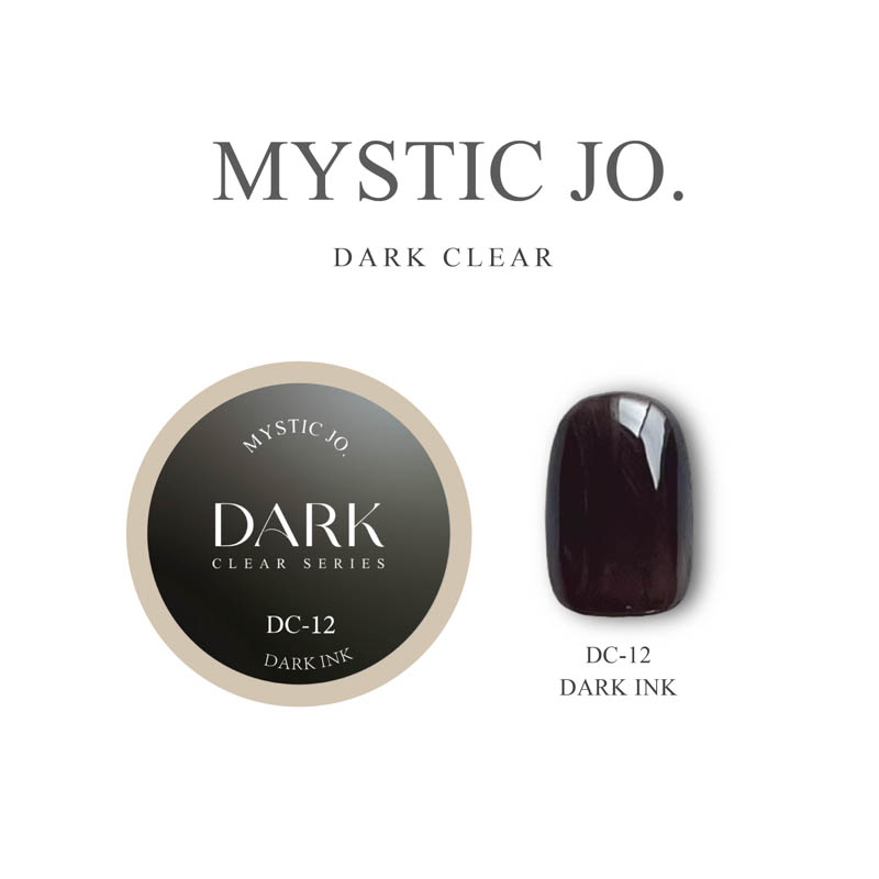 DARK CLEAR 2.5g DC-12 DARK INK【ゆうパケット】