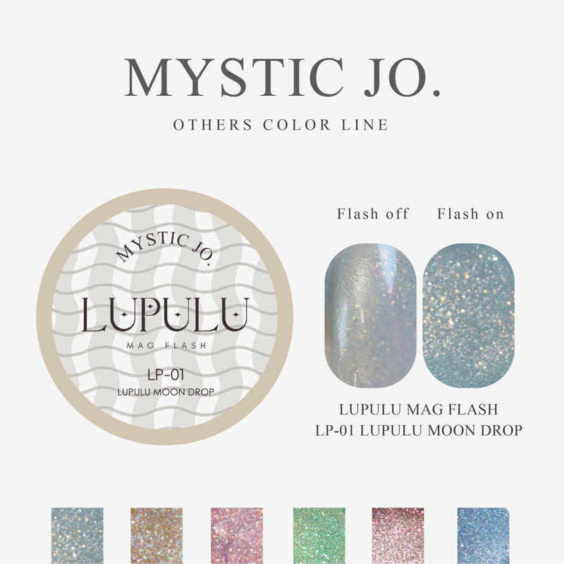 LUPULU MAG FLASH LP-01 LUPULU MOON DROP【ゆうパケット】