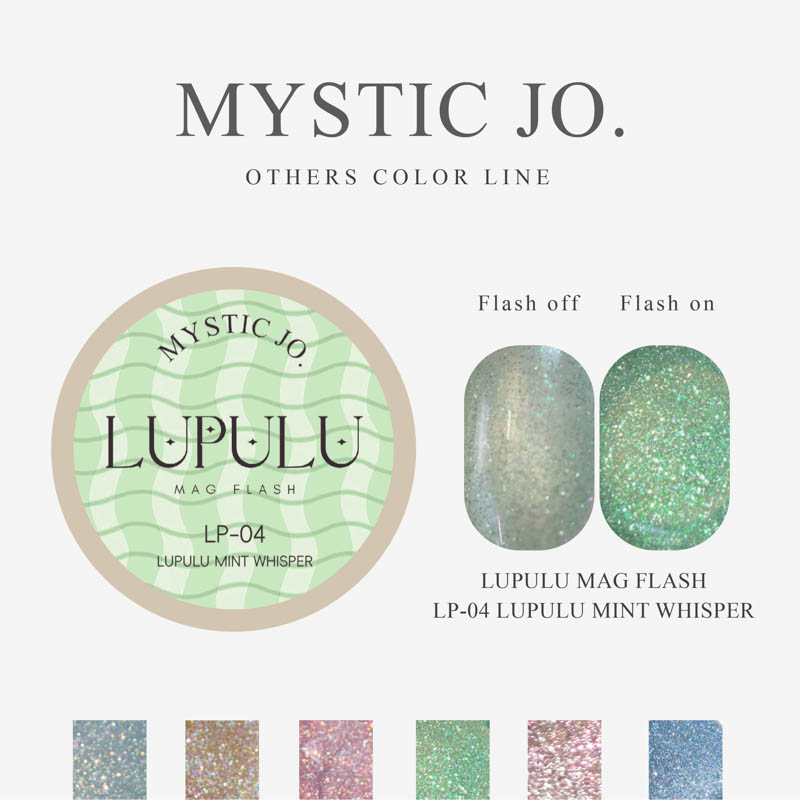 LUPULU MAG FLASH LP-04 LUPULU MINT WHISPER【ゆうパケット】