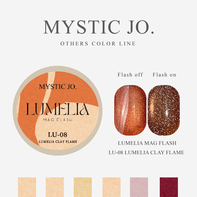 LUMELIA MAG FLASH 2.5g LU-08 LUMELIA CLAY FLAME【ゆうパケット】