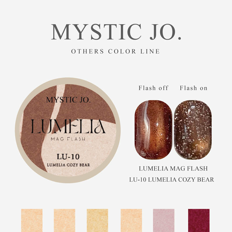 LUMELIA MAG FLASH 2.5g LU-10 LUMELIA COZY BEAR【ゆうパケット】