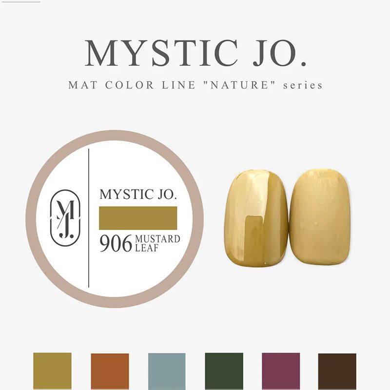 【NATURE】ミスティックジェル2.5g 906 MUSTARD LEAF マスタードリーフ【ゆうパケット】