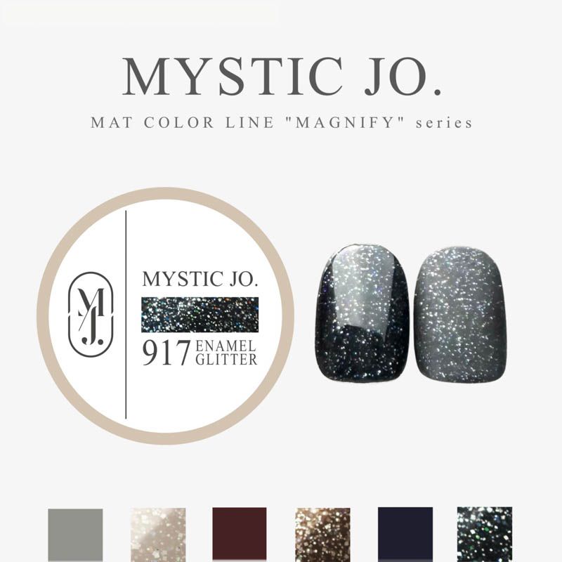 【MAGNIFY】ミスティックジェル2.5g 917 ENAMEL GLITTER エナメルグリッター【ゆうパケット】