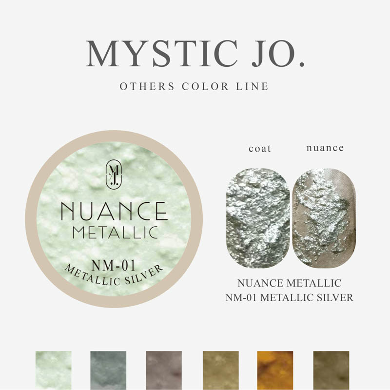 NUANCE METALLIC2.5g NM-01 METALLIC SILVER メタリック シルバー【ゆうパケット】