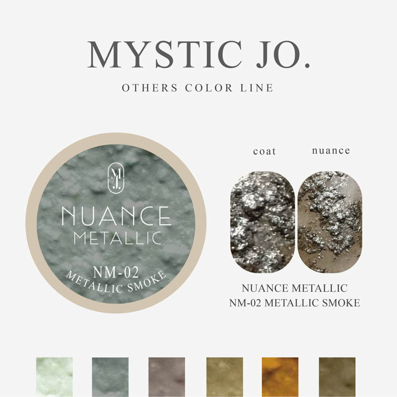 NUANCE METALLIC2.5g NM-02 METALLIC SMOKE メタリック スモーク【ゆうパケット】