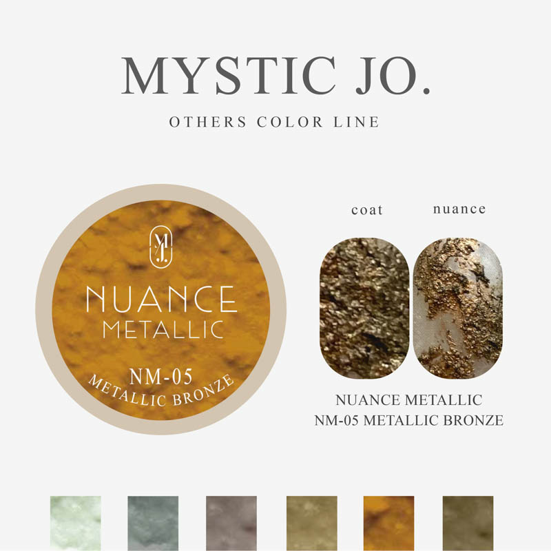 NUANCE METALLIC2.5g NM-05 METALLIC BRONZE メタリック ブロンズ【ゆうパケット】