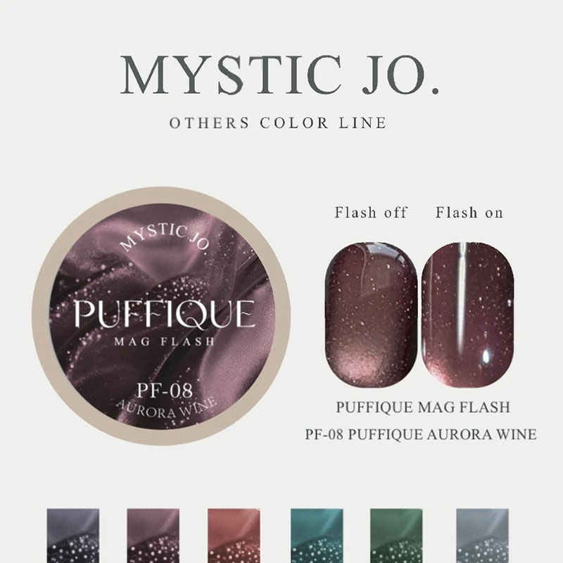 PUFFIQUE MAG FLASH2.5g PF-08 PUFFIQUE AURORA WINE【ゆうパケット】