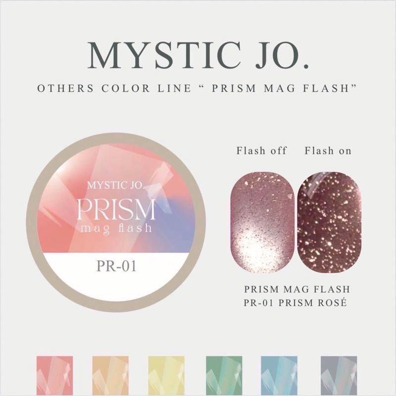 PRISM MAG FLASH2.5g PR-01 PRISM ROSE プリズムロゼ【ゆうパケット】