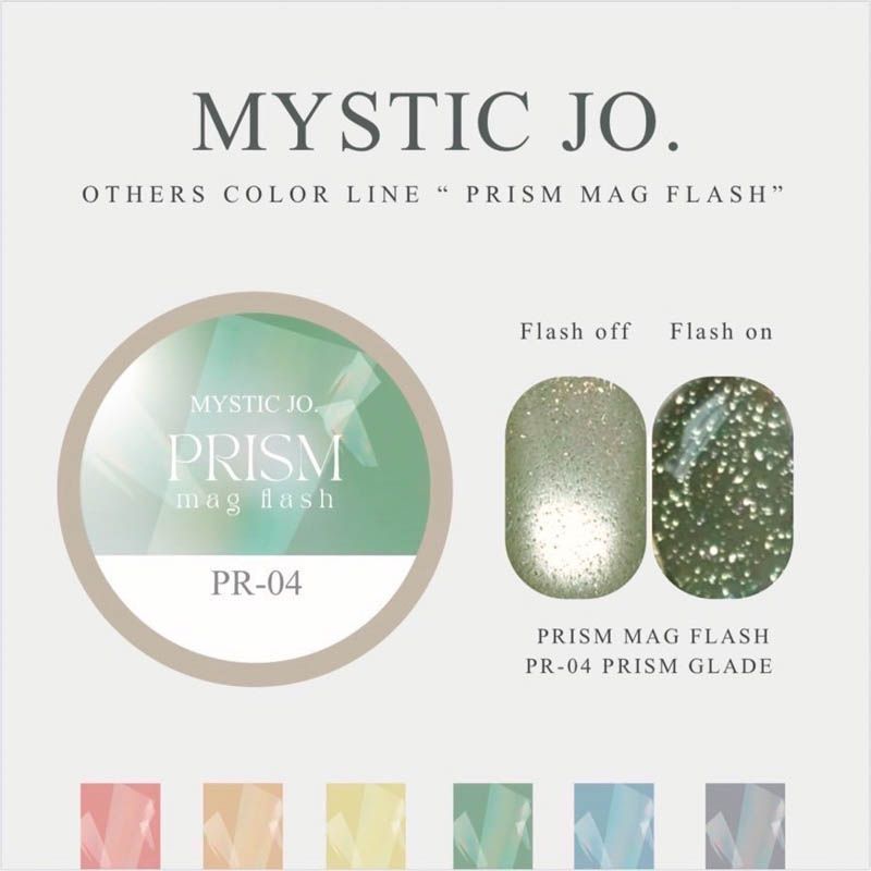 PRISM MAG FLASH2.5g PR-04 PRISM GLADE プリズムグレイド【ゆうパケット】
