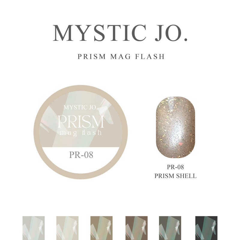 PRISM MAG FLASH 2.5g PR-08 PRISM SHELL【ゆうパケット】