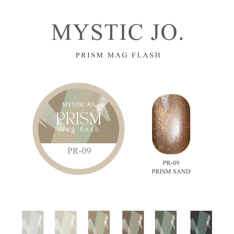 PRISM MAG FLASH 2.5g PR-09 PRISM SAND【ゆうパケット】