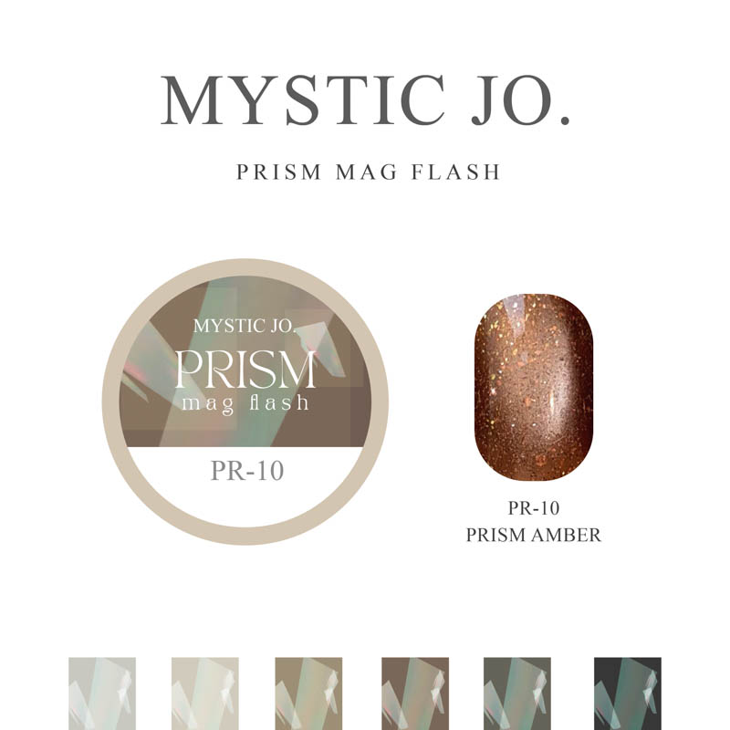 PRISM MAG FLASH 2.5g PR-10 PRISM AMBER【ゆうパケット】