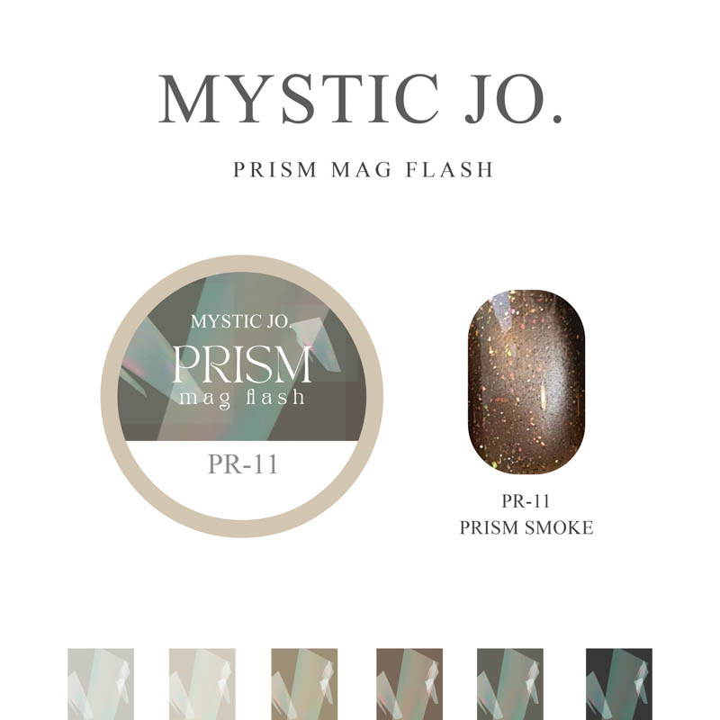 PRISM MAG FLASH 2.5g PR-11 PRISM SMOKE【ゆうパケット】