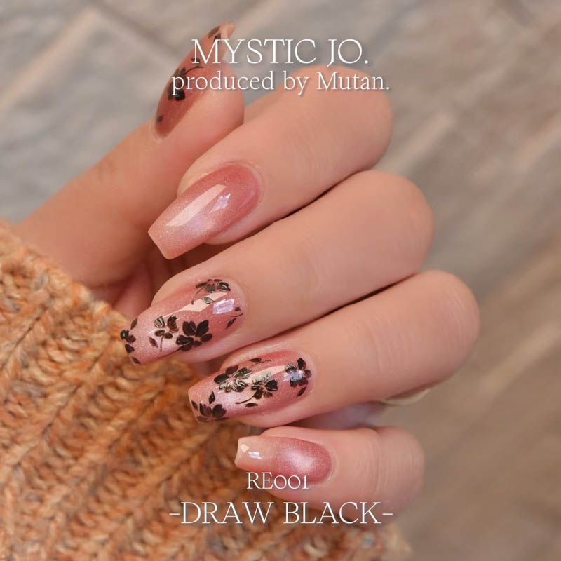 【DRAW LINEAR】RE 2.5g 001 DLAW BLACK ドローブラック【ゆうパケット】