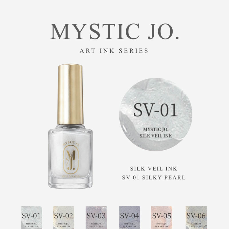 SILK VEIL INK 5ml SV-01 SILKY PEARL