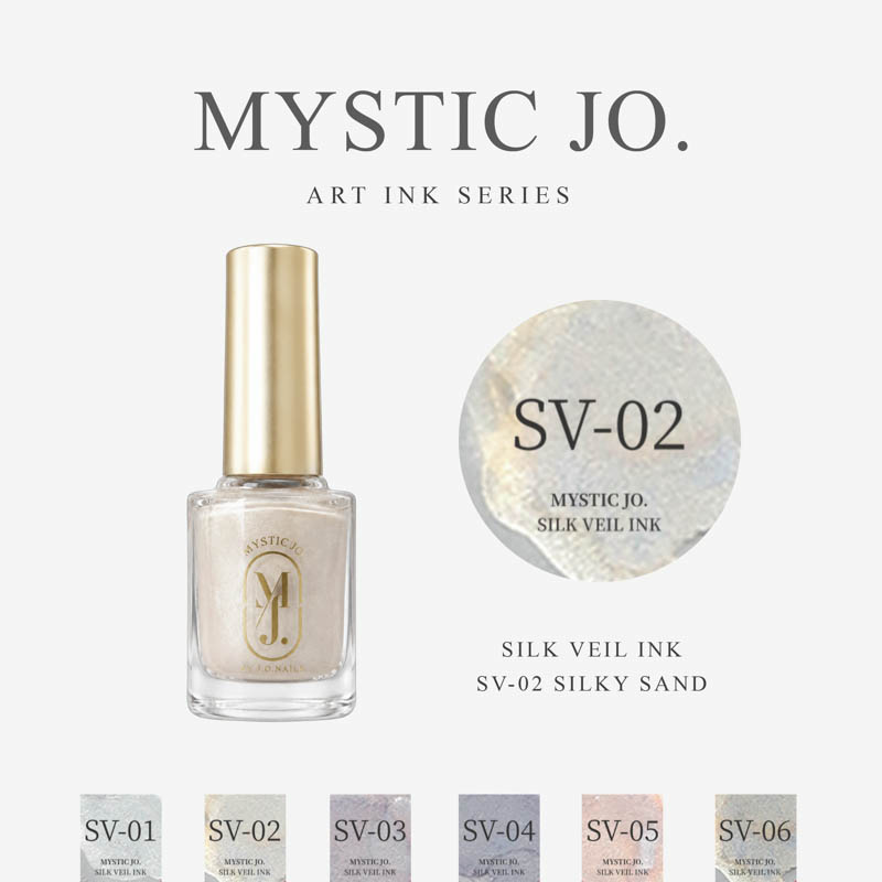 SILK VEIL INK 5ml SV-02 SILKY SAND