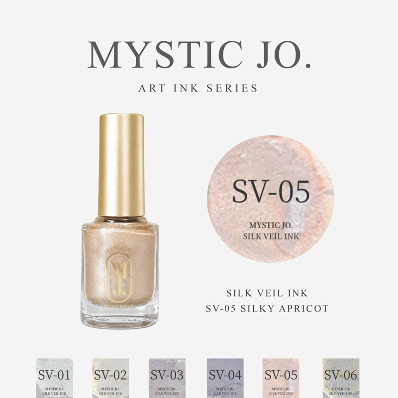 SILK VEIL INK 5ml SV-05 SILKY APRICOT