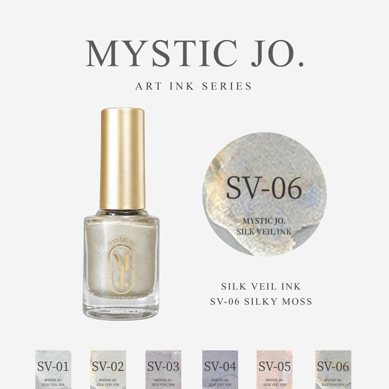 SILK VEIL INK 5ml SV-06 SILKY MOSS