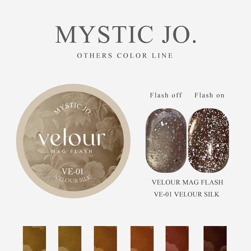 VELOUR MAG FLASH 2.5g VE-01 VELOUR SILK【ゆうパケット】