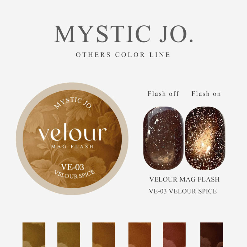 VELOUR MAG FLASH 2.5g VE-03 VELOUR SPICE【ゆうパケット】