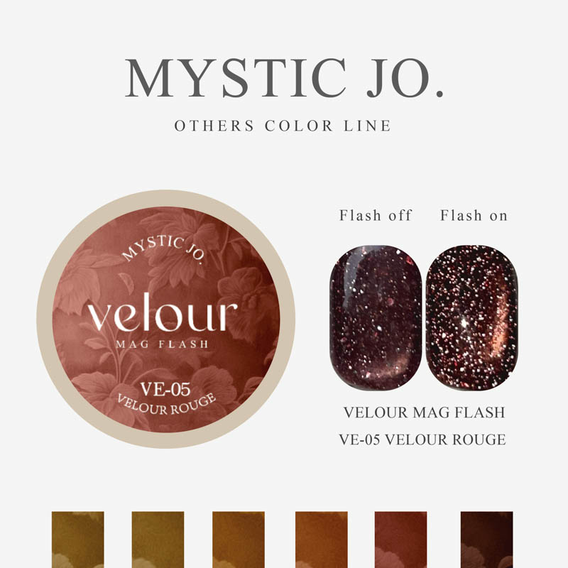 VELOUR MAG FLASH 2.5g VE-05 VELOUR ROUGE【ゆうパケット】