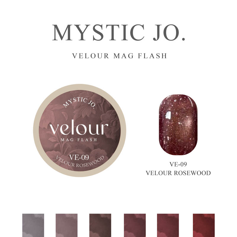 VELOUR MAG FLASH 2.5g VE-09 VELOUR ROSEWOOD【ゆうパケット】