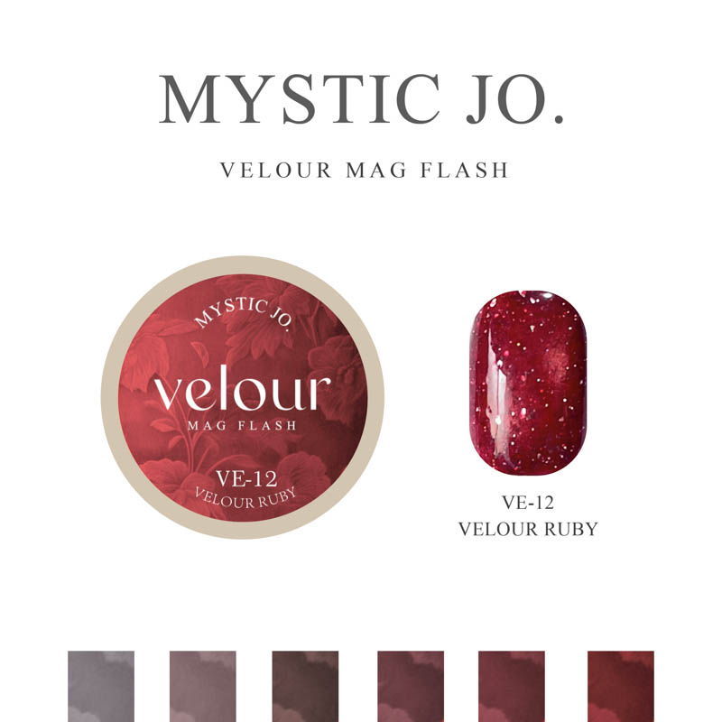 VELOUR MAG FLASH 2.5g VE-12 VELOUR RUBY【ゆうパケット】