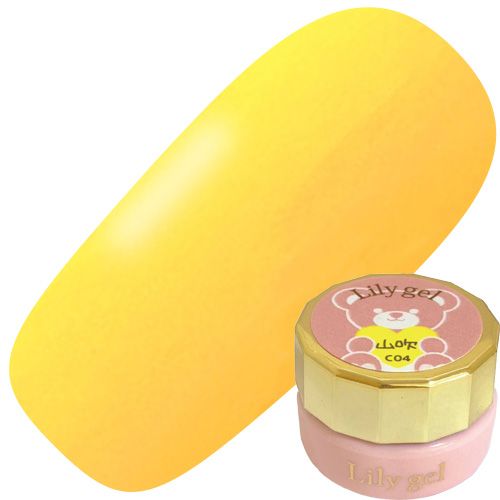 【クレヨンシリーズ】カラージェル3g #C04 山吹【ゆうパケット】