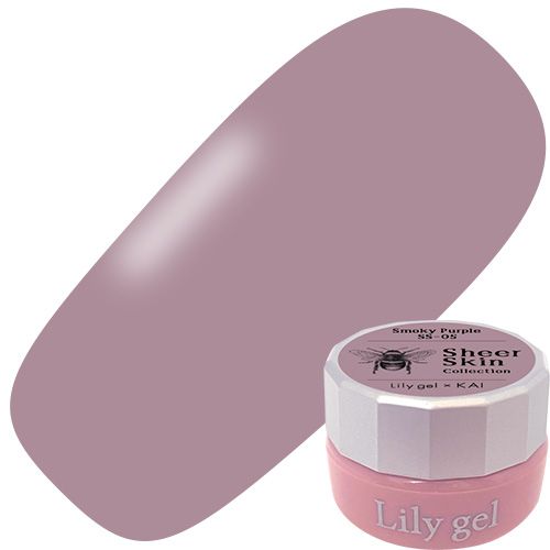 【KAI シアースキンコレクション】カラージェル3g #SS-05 スモーキーパープル【ゆうパケット】