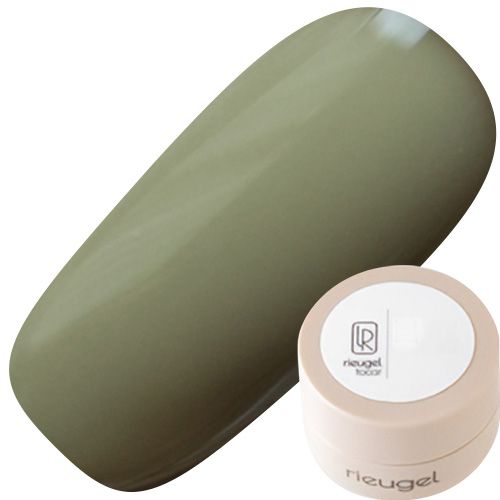 カラージェル2.5g 184【ゆうパケット】