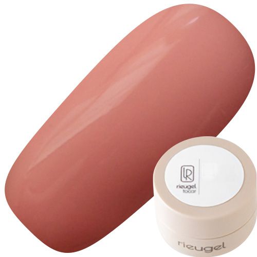 カラージェル2.5g 259【ゆうパケット】