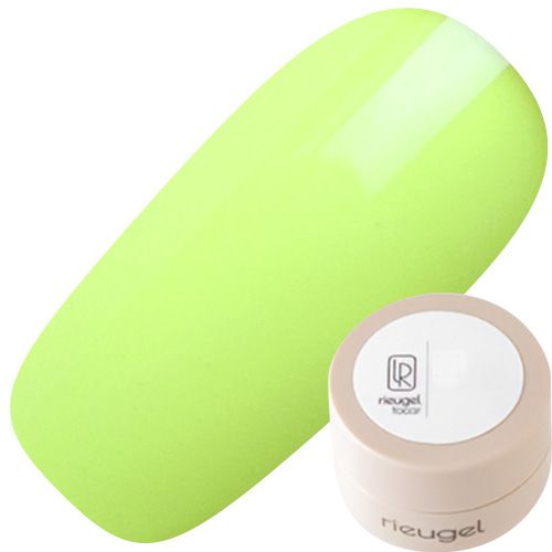 カラージェル2.5g A14【ゆうパケット】