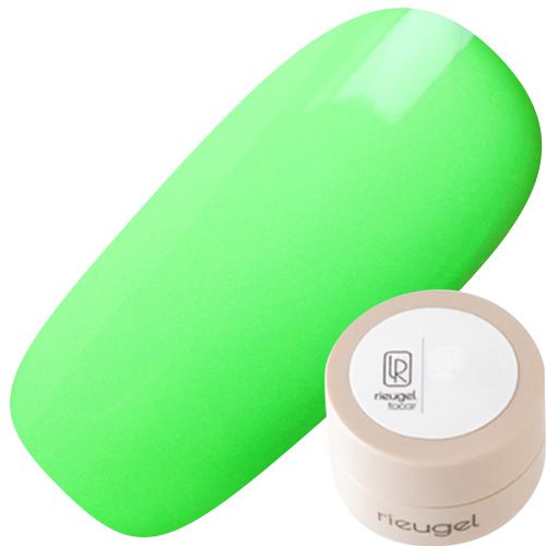 カラージェル2.5g A15【ゆうパケット】