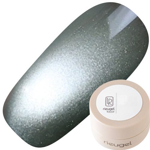 【GATI MAG】カラージェル2.5g N48 GATI verde　ガチベルデ【ゆうパケット】