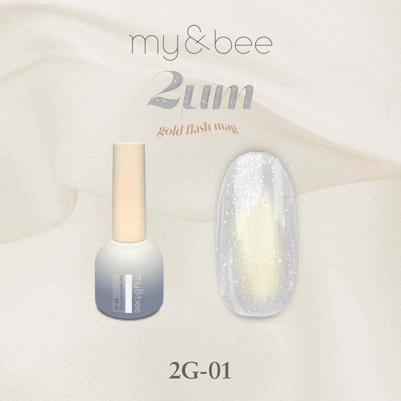 2μmゴールドフラッシュマグ8ml 01