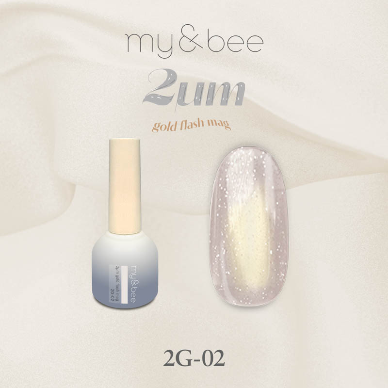 2μmゴールドフラッシュマグ8ml 02