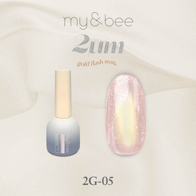 2μmゴールドフラッシュマグ8ml 05