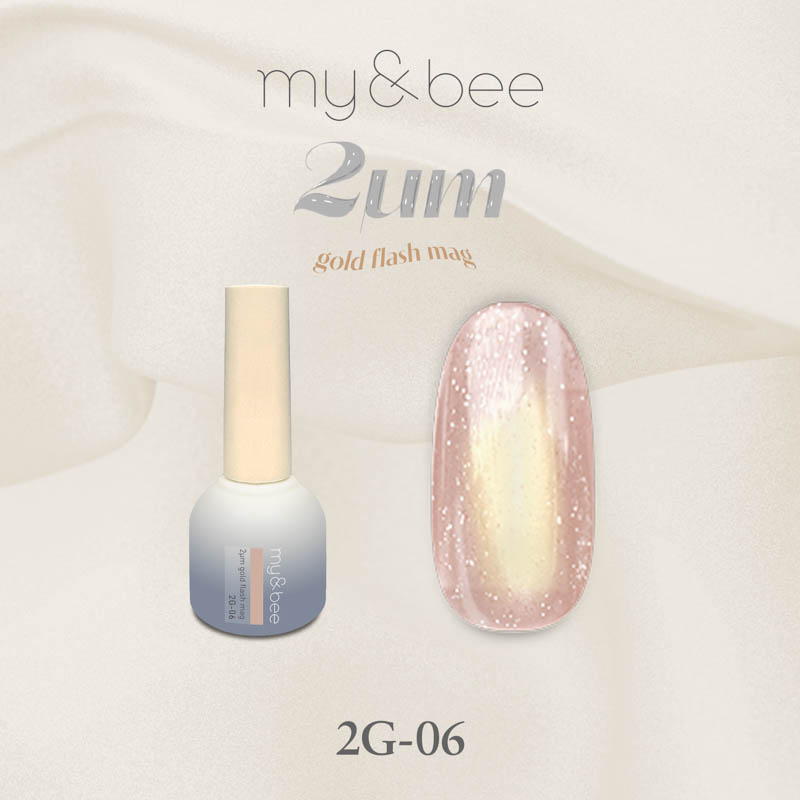 2μmゴールドフラッシュマグ8ml 06