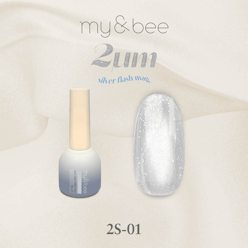 2μmシルバーフラッシュマグ8ml 01