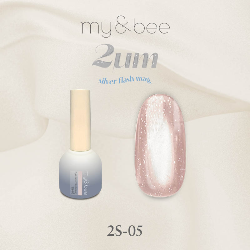 2μmシルバーフラッシュマグ8ml 05