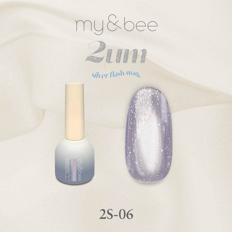 2μmシルバーフラッシュマグ8ml 06