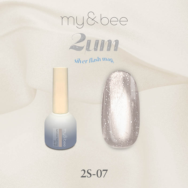 2μmシルバーフラッシュマグ8ml 07