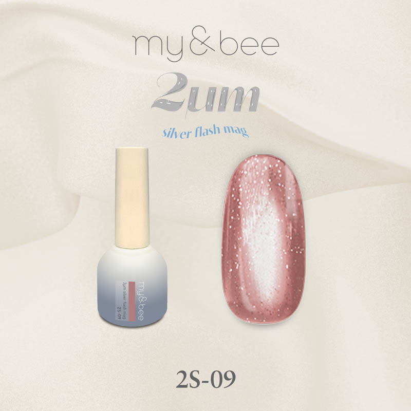 2μmシルバーフラッシュマグ8ml 09