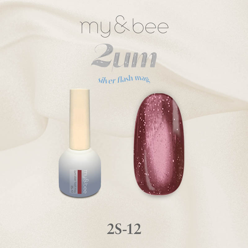 2μmシルバーフラッシュマグ8ml 12