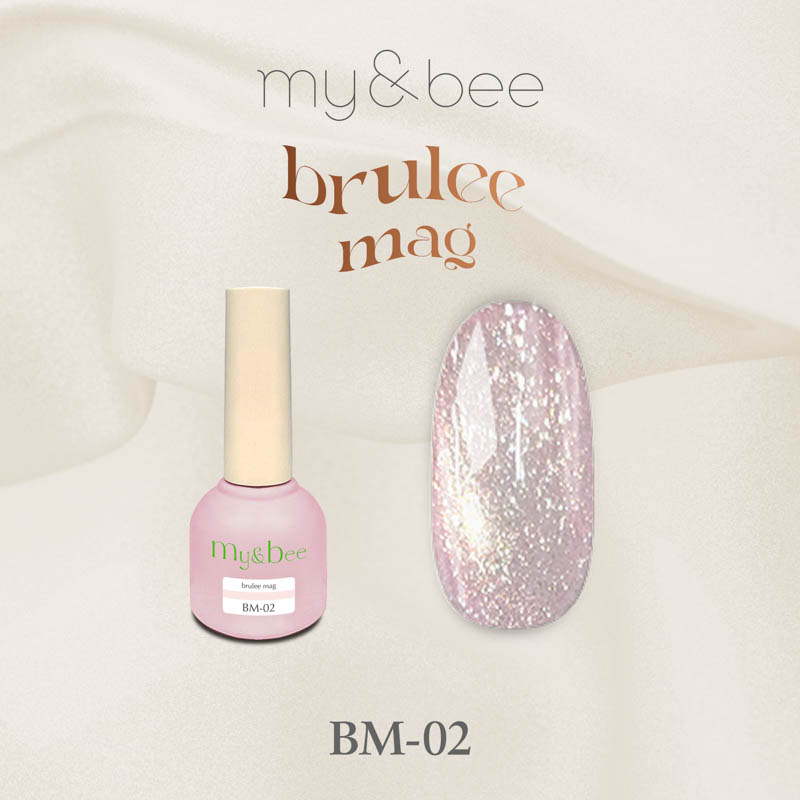 ブリュレュマグ 8ml 002