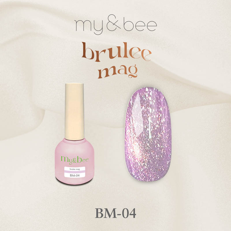 [8/25発売]ブリュレュマグ 8ml 004