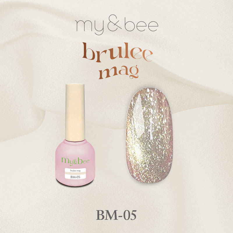 ブリュレュマグ 8ml 005