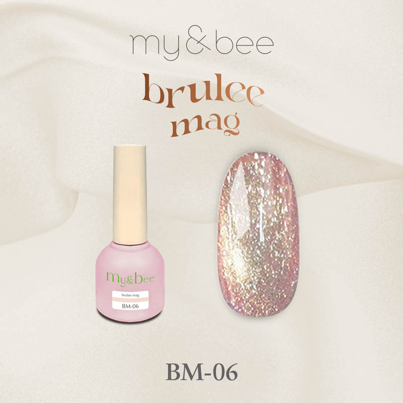 ブリュレュマグ 8ml 006