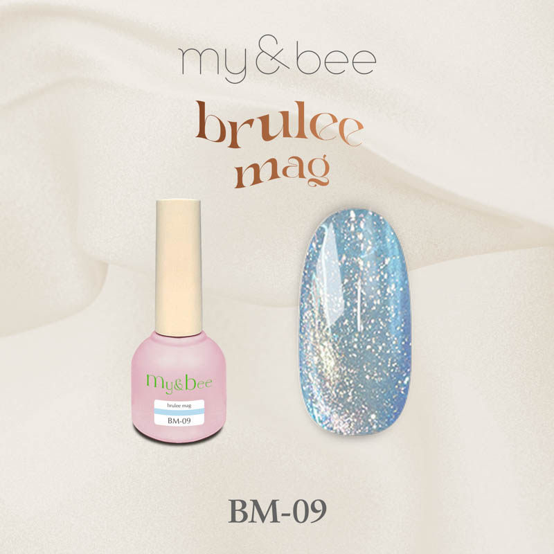 ブリュレュマグ 8ml 009