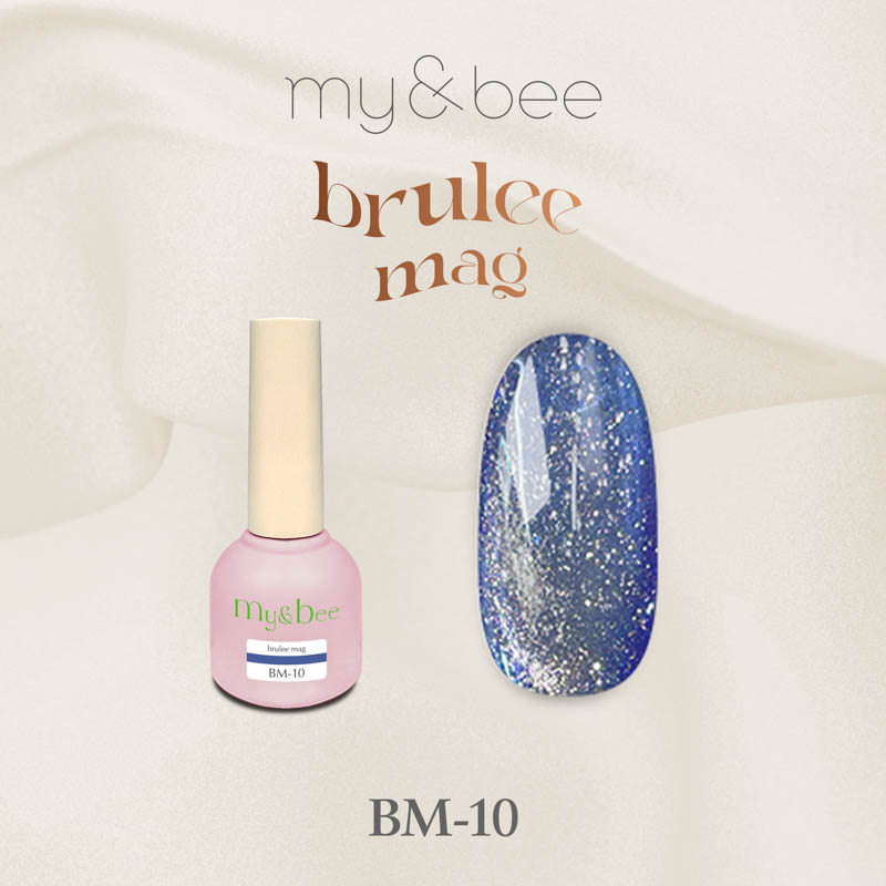 ブリュレュマグ 8ml 010